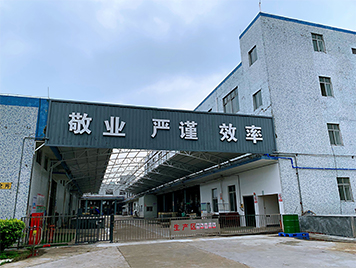 这是描述信息 这是描述信息